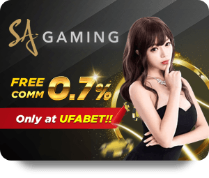 12BET Xổ Số Mega latest results and winning tips